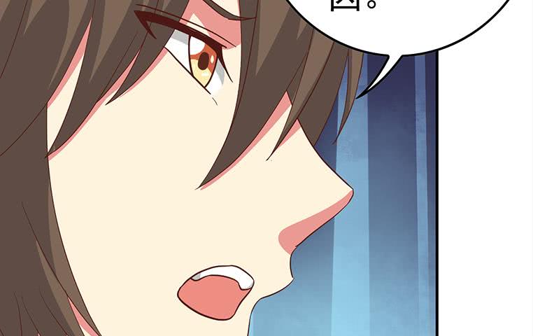 第177话  额...妙不可言每一次(1/2)-第178话