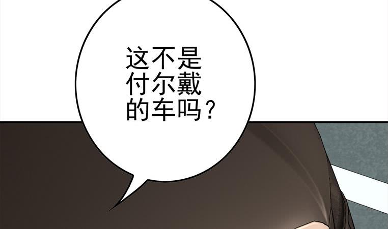 第177话  额...妙不可言每一次(1/2)-第178话