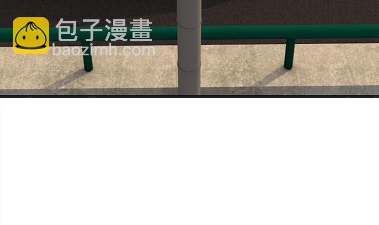 第179话 被抓包了吧(1/2)-第180话