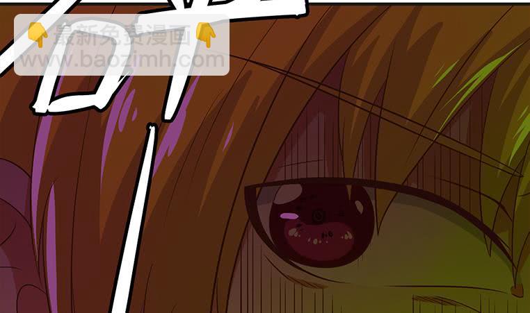 第179话 被抓包了吧(1/2)-第180话