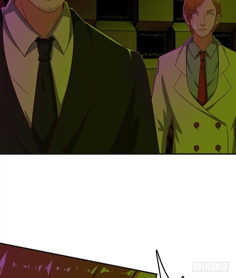 第179话 被抓包了吧(1/2)-第180话