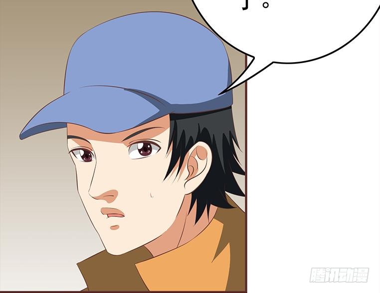 第181话 哈...好热(1/2)-第182话