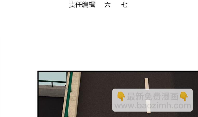 第181话 哈...好热(1/2)-第182话