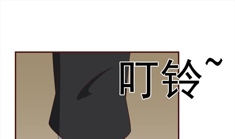 第181话 哈...好热(1/2)-第182话