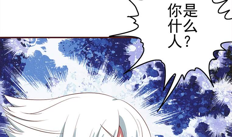 第181话 哈...好热(1/2)-第182话