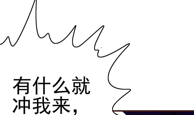 第181话 哈...好热(1/2)-第182话