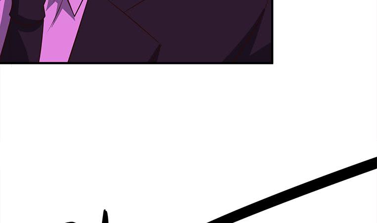 第183话 这个粉色灯光好骚啊(1/2)-第184话
