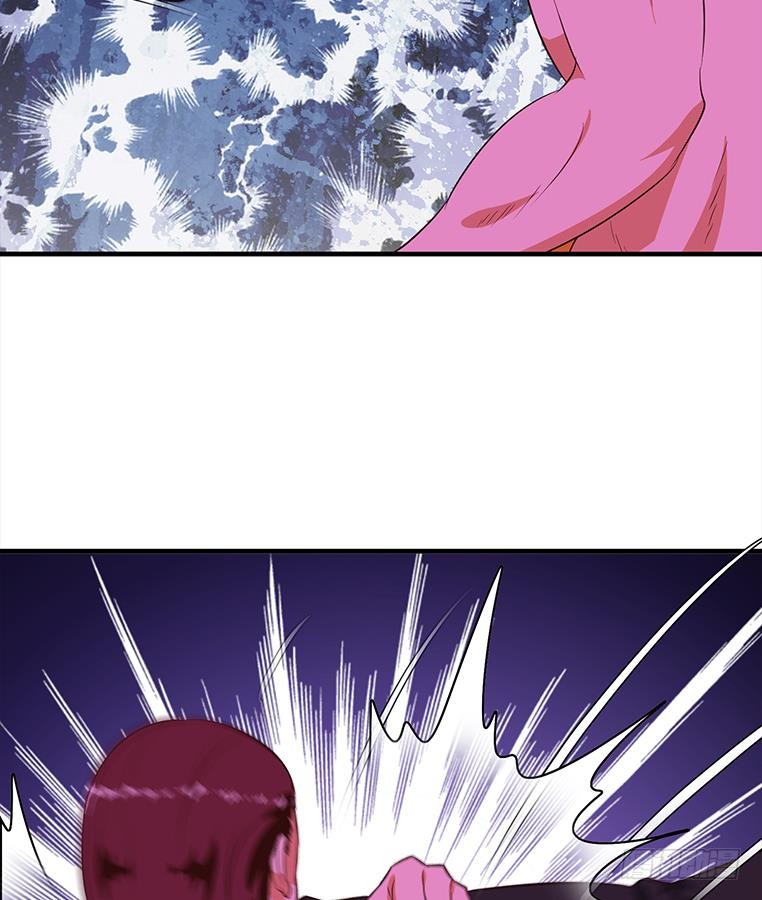 第183话 这个粉色灯光好骚啊(1/2)-第184话
