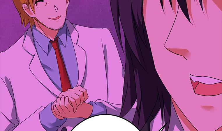 第185话 白狼哥哥才不是妻管严(1/2)-第186话