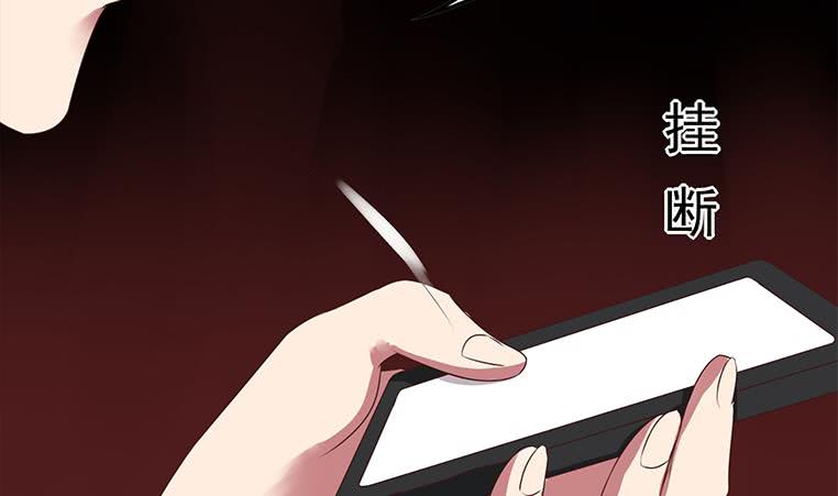 第185话 白狼哥哥才不是妻管严(1/2)-第186话