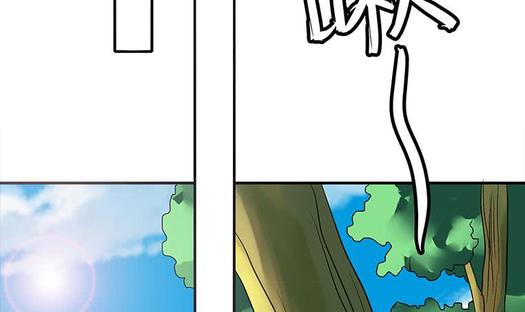 第187话 云熙出事？(1/2)-第188话