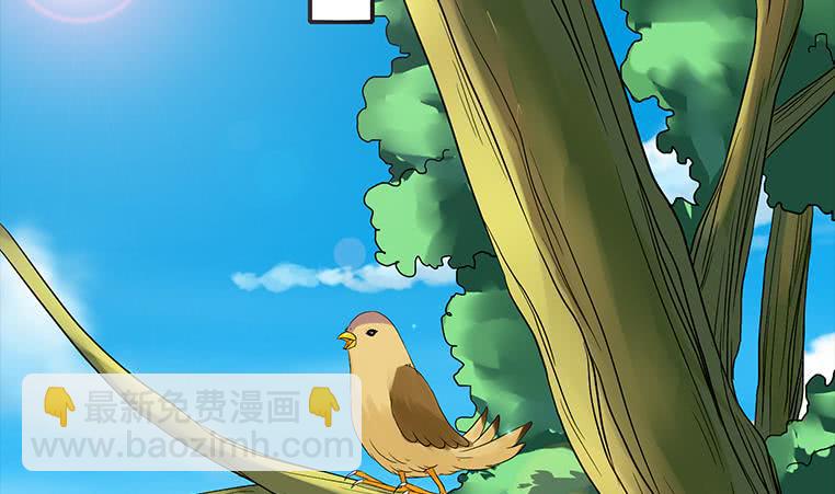 第187话 云熙出事？(1/2)-第188话