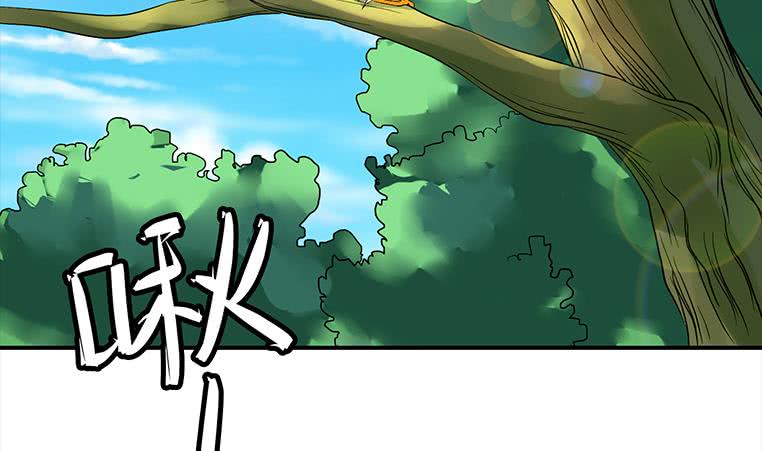 第187话 云熙出事？(1/2)-第188话