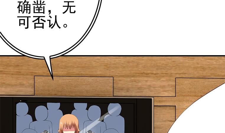 第187话 云熙出事？(1/2)-第188话