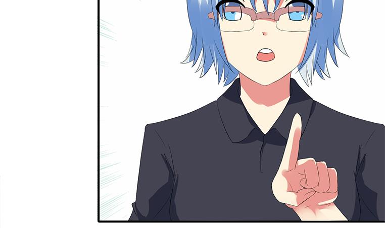 第187话 云熙出事？(1/2)-第188话