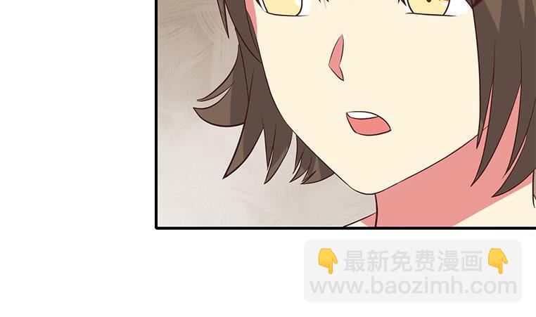 第187话 云熙出事？(1/2)-第188话
