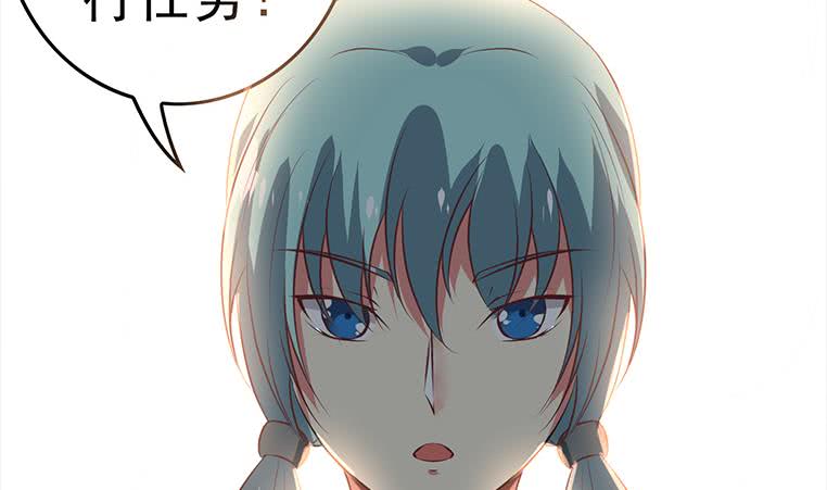 第189话 撑起安氏(1/2)-第190话