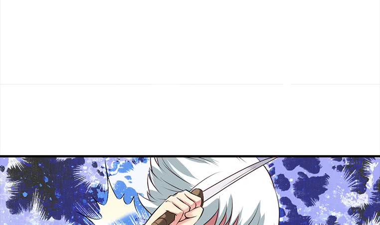 第189话 撑起安氏(1/2)-第190话