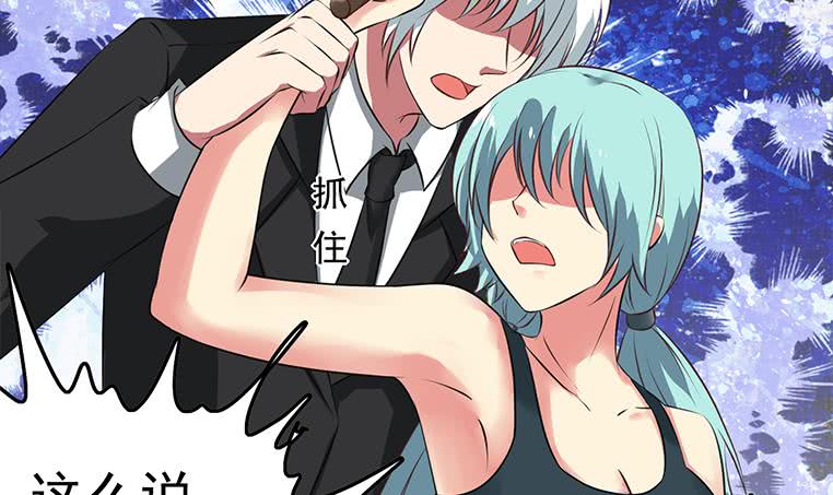 第189话 撑起安氏(1/2)-第190话