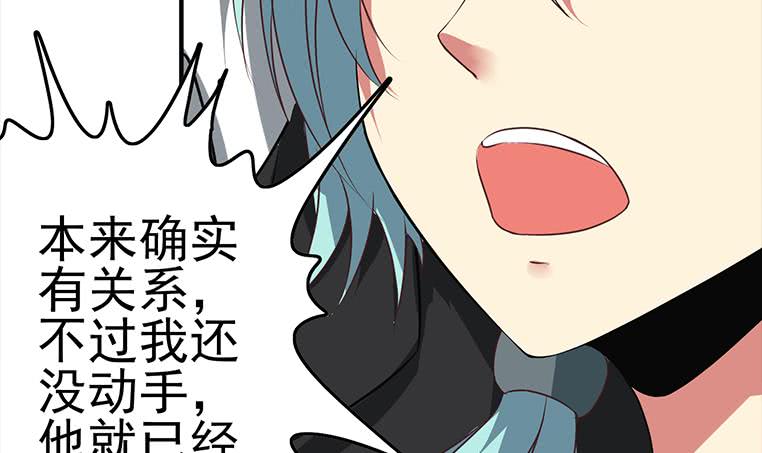 第189话 撑起安氏(1/2)-第190话