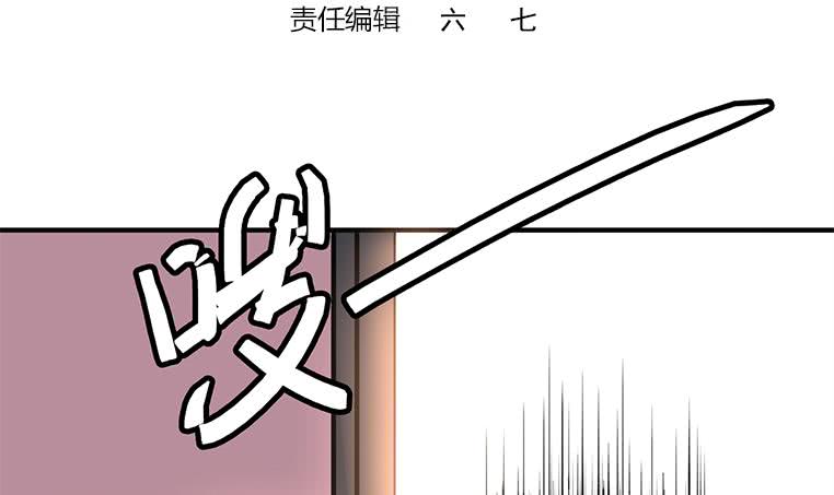 第189话 撑起安氏(1/2)-第190话