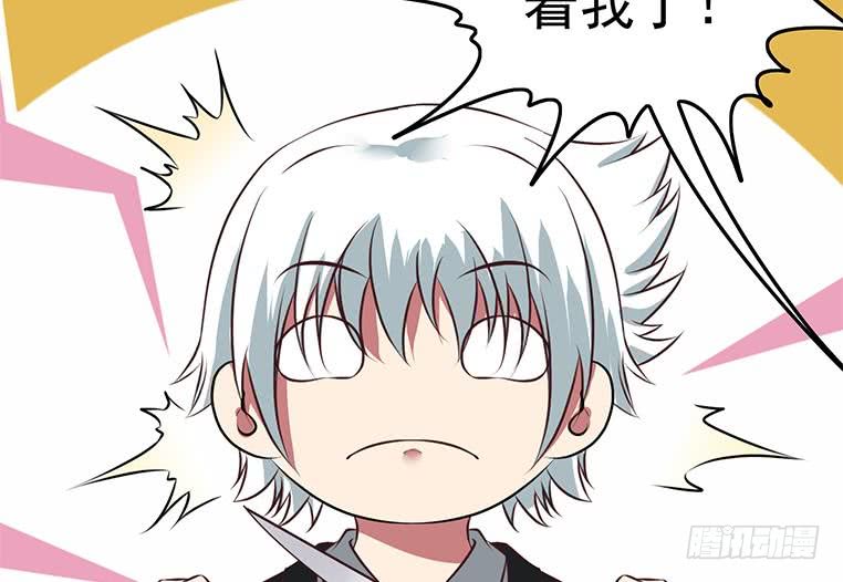 第189话 撑起安氏(1/2)-第190话