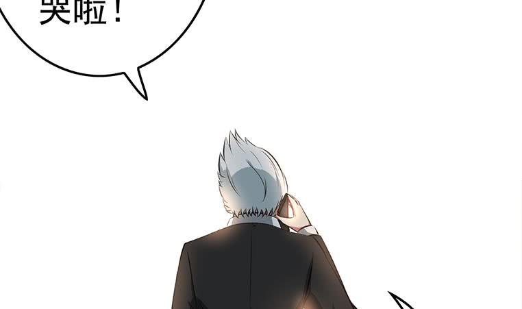 第189话 撑起安氏(1/2)-第190话