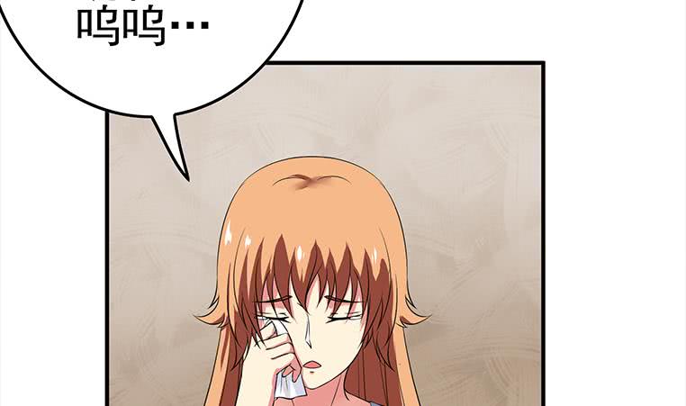 第189话 撑起安氏(1/2)-第190话