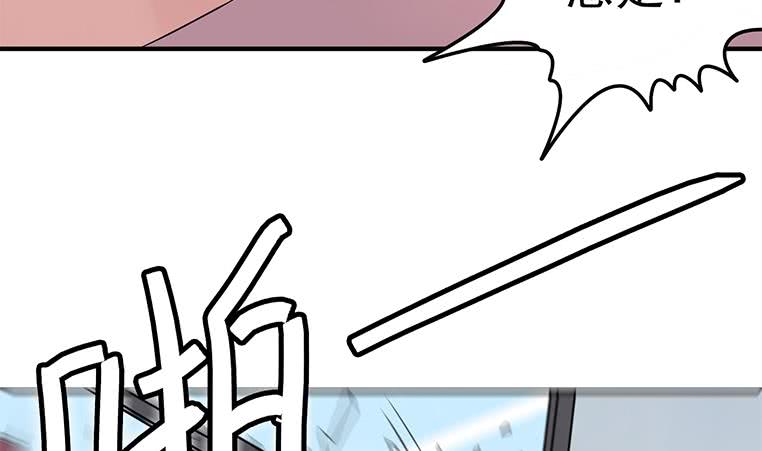 第189话 撑起安氏(1/2)-第190话