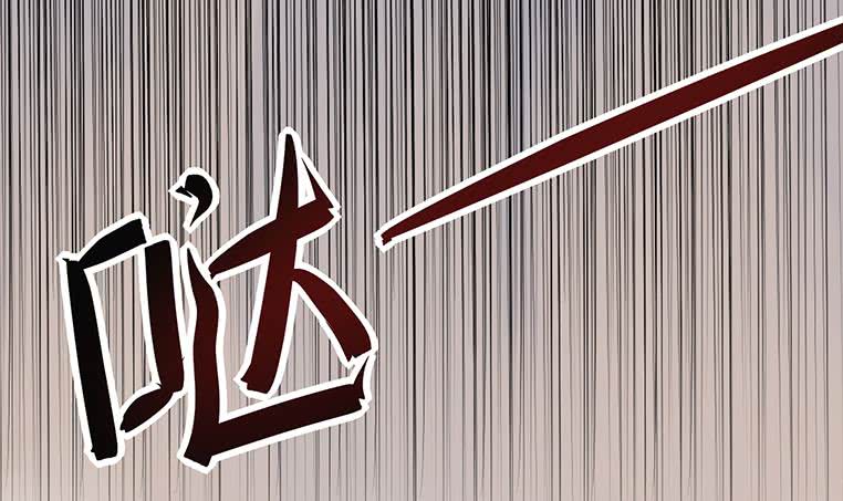 第189话 撑起安氏(1/2)-第190话