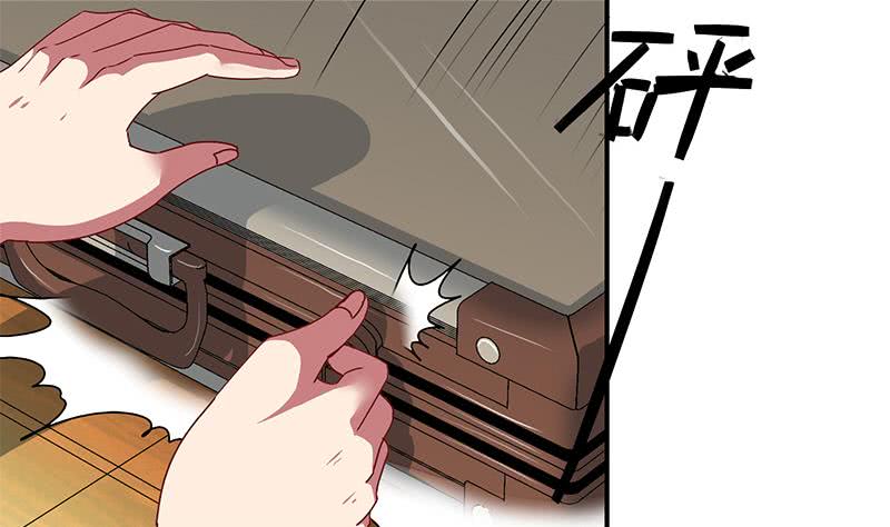 第19话 居然背着我偷人？-第20话