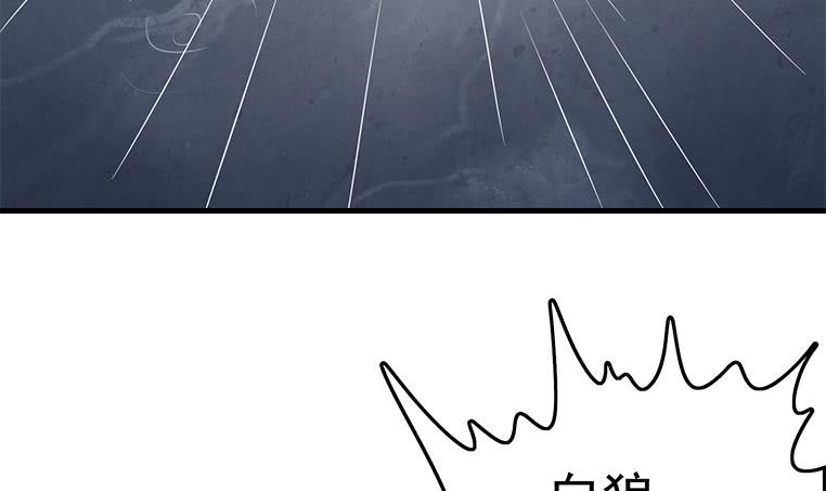 第191话 警察叔叔这里有人裸奔(1/2)-第192话