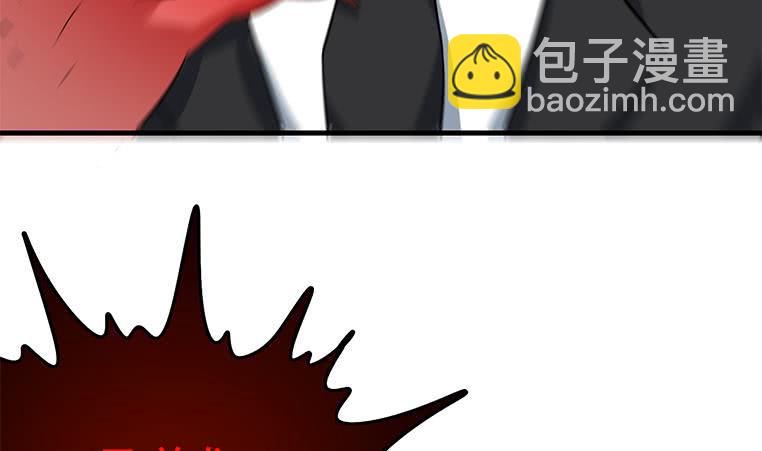 第191话 警察叔叔这里有人裸奔(1/2)-第192话