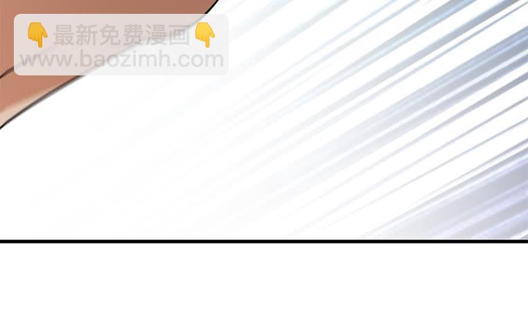 第191话 警察叔叔这里有人裸奔(1/2)-第192话