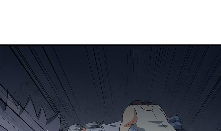 第191话 警察叔叔这里有人裸奔(1/2)-第192话