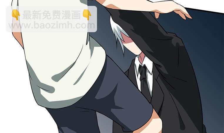 第191话 警察叔叔这里有人裸奔(1/2)-第192话