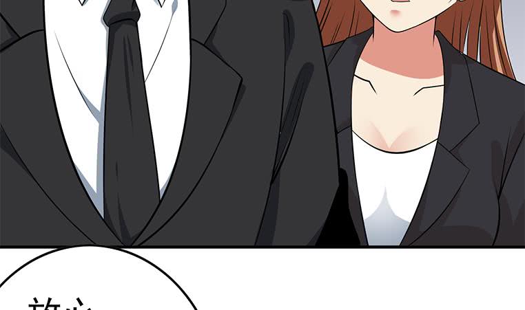 第193话 进局子惹(1/2)-第194话