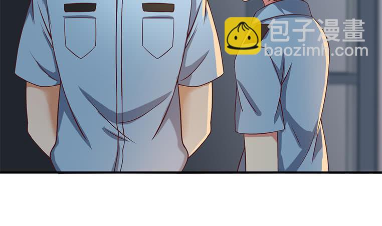 第195话 他不可能杀人的(1/2)-第196话
