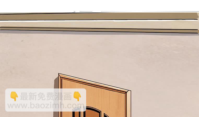第195话 他不可能杀人的(1/2)-第196话