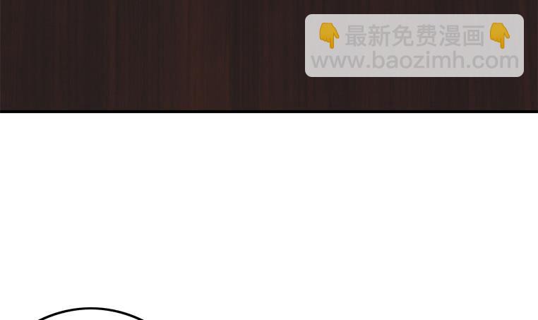 第195话 他不可能杀人的(1/2)-第196话