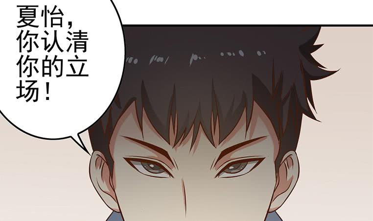 第195话 他不可能杀人的(1/2)-第196话