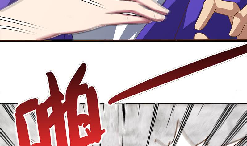 第197话 打一顿解气-第198话