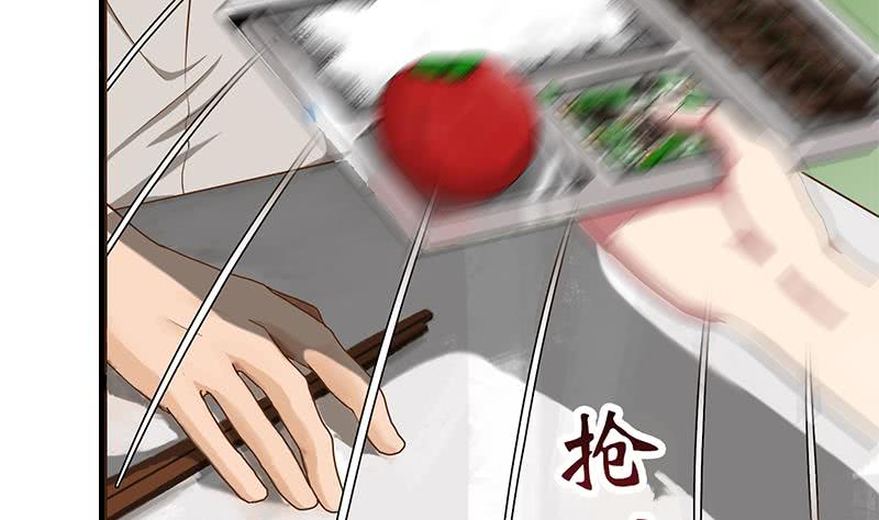 第197话 打一顿解气-第198话