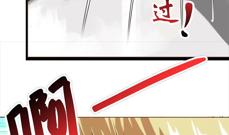 第197话 打一顿解气-第198话