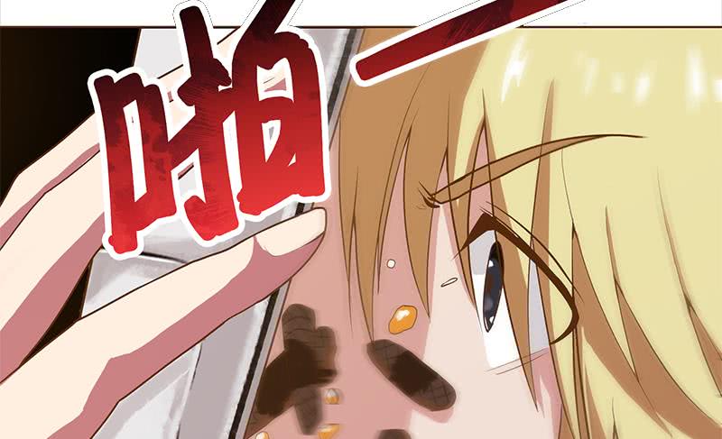 第197话 打一顿解气-第198话