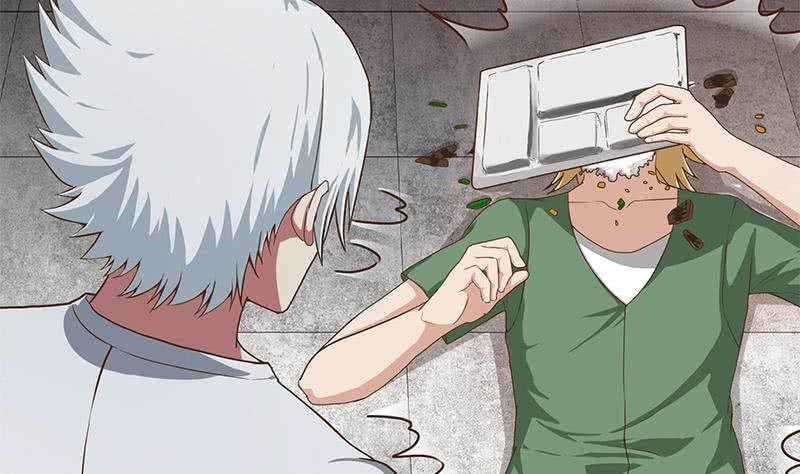 第197话 打一顿解气-第198话