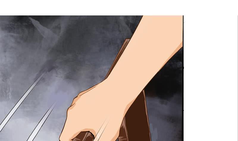 第197话 打一顿解气-第198话