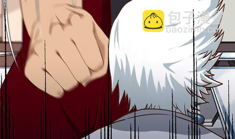 第197话 打一顿解气-第198话