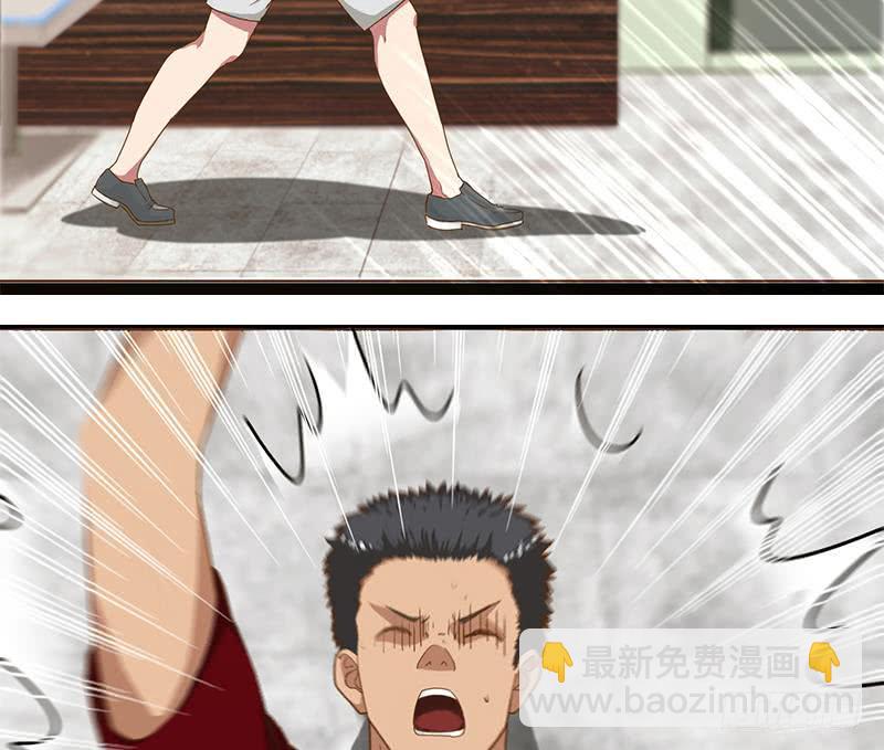 第197话 打一顿解气-第198话