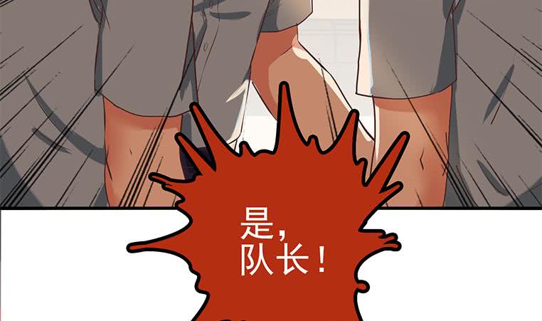 第199话 放了他(1/2)-第200话
